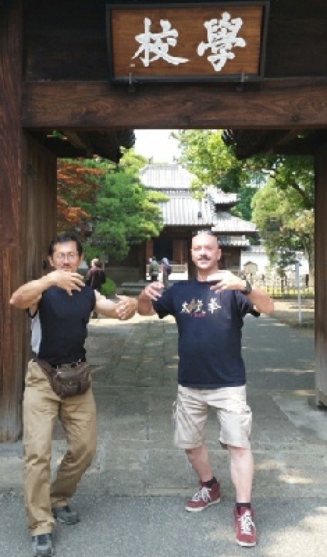Alain Stoll sensei and Naotake Shimamura Sensei in Japan.