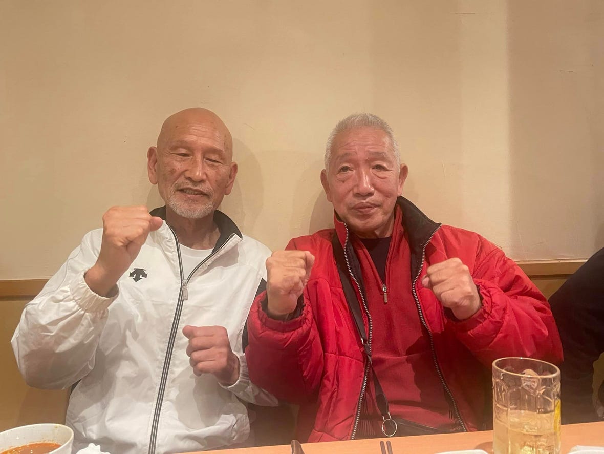 Yukio Ito Taikiken sensei and Fujiwara san